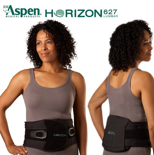 Aspen Horizon 627 Lumbar Back Brace - DCOA